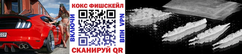 Cocaine Columbia  KRAKEN ссылки  Орехово-Зуево 