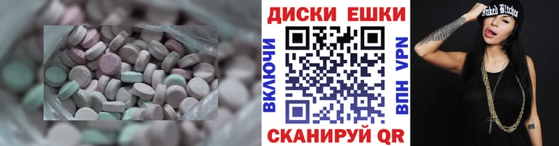 ЭКСТАЗИ louis Vuitton  как найти закладки  Орехово-Зуево 