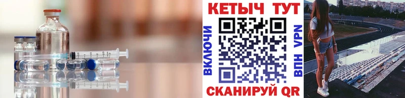 наркотики  Орехово-Зуево  Кетамин ketamine 