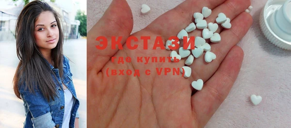 MESCALINE Красноперекопск