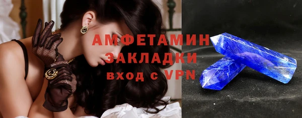 прущая мука Краснотурьинск