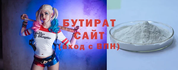 дурь Краснослободск