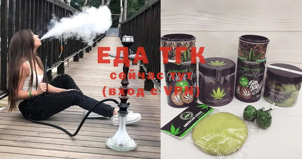 дживик Алзамай