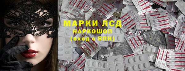 МДПВ Алексеевка