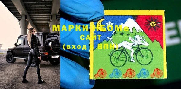 дживик Алзамай