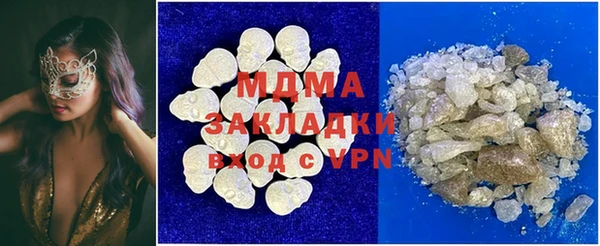 МДПВ Алексеевка