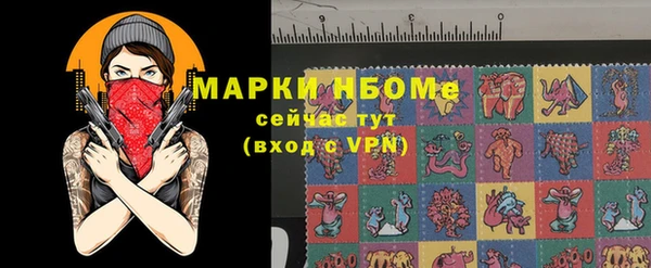 МДПВ Алексеевка