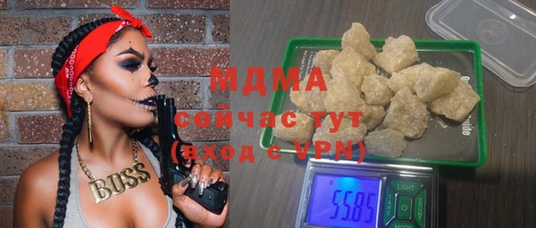 дживик Алзамай