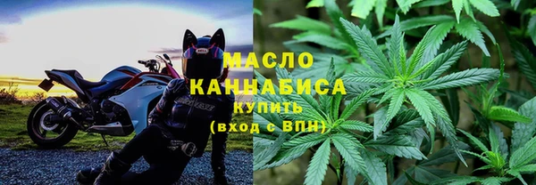 MESCALINE Красноперекопск