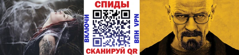 Первитин витя  Орехово-Зуево 