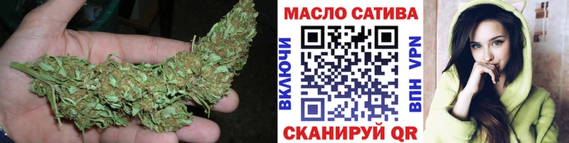 где купить наркотик Орехово-Зуево ТГК гашишное масло